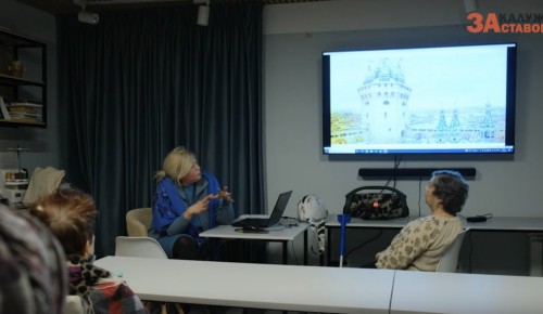 Лекции профессиональных экскурсоводов