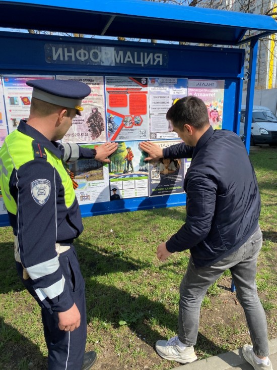 На юго-западе столицы автоинспекторы провели акцию «Безопасность на СИМ»
