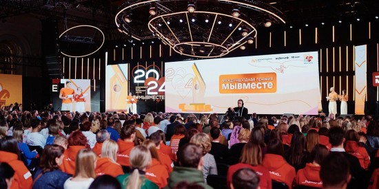 Сергунина: Москвичи представят свои инициативы в рамках премии #Мывместе
