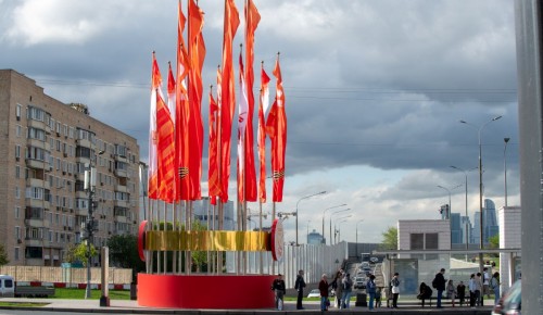 В Москве ожидаются дожди и пасмурная погода в майские праздники