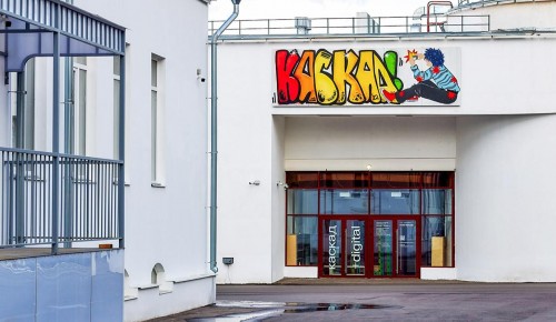 Над какими проектами работают подростки в мастерских «Каскад + digital» на ВДНХ