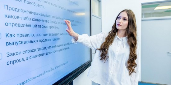 Мэр Москвы обозначил планы развития цифровой экосистемы образования