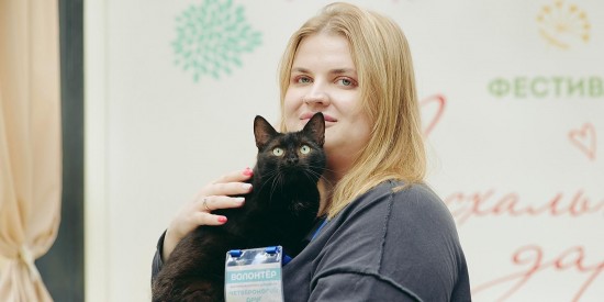 Насыщенная программа для отдыха с питомцами ждёт гостей фестиваля «Пасхальный дар»