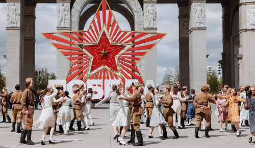 В Московском дворце пионеров состоится фестиваль Победы 9 мая