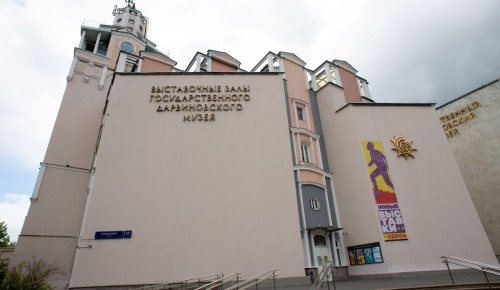 Сохранили в пламени войны: выставку об истории военных лет открыли в Дарвиновском музее