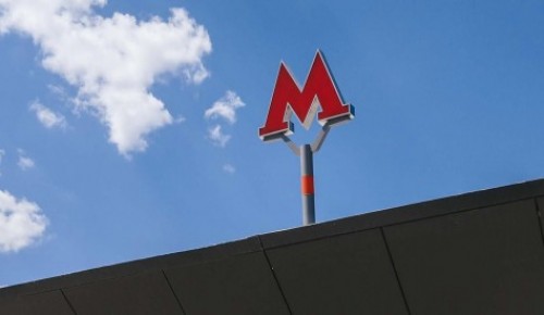 Территорию около станции метро «Университет» благоустроят к осени