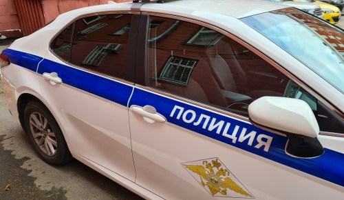 Полицейские ОМВД России по району Северное Бутово задержали подозреваемого в хранении запрещенного вещества