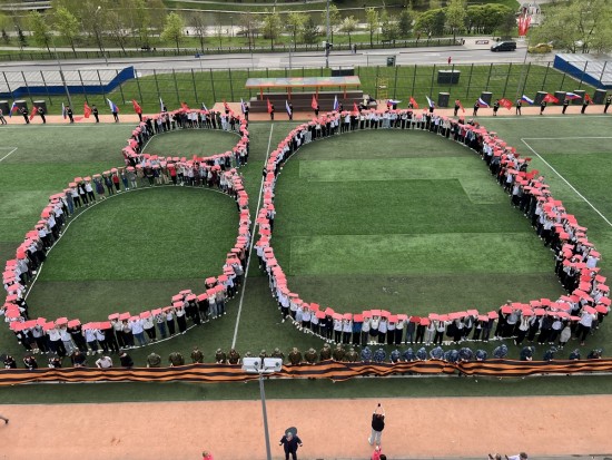 В Северном Бутово 500 человек приняли участие во флешмобе ко Дню Победы