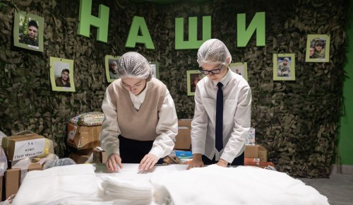 Школа №1694 «Ясенево» провела патриотические акции ко Дню Победы