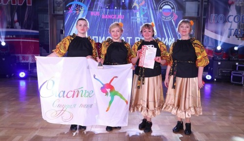 Студия «Счастье» из Тёплого Стана стала призёром Чемпионата России по современному танцу