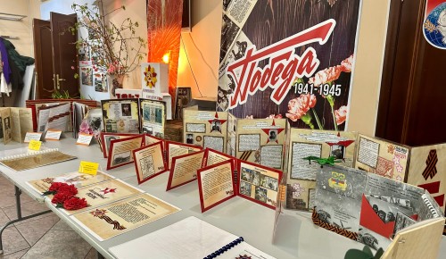В школе №117 прошла конференция «Моя Родина - Ломоносовский район»