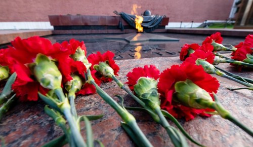 В Теплом Стане пройдет мемориальная акция 7 мая