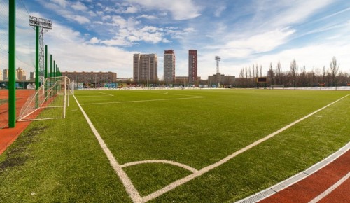 Московский дворец пионеров обновил график работы стадиона на улице Косыгина