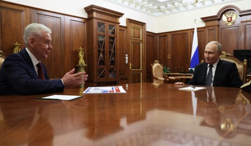 Путин и Собянин обсудили реализацию масштабных проектов развития столицы