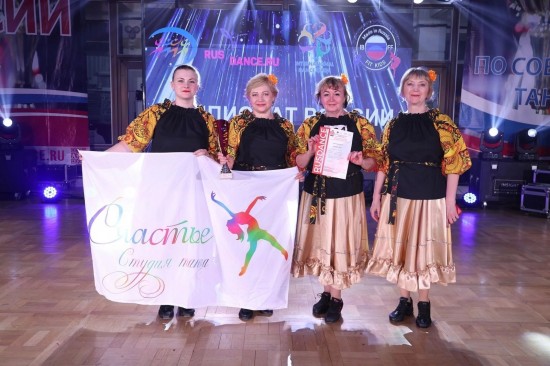 Студия «Счастье» из Тёплого Стана стала призёром Чемпионата России по современному танцу