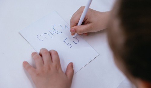 Собянин поздравил медицинских сестер и братьев с профессиональным праздником