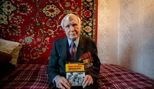 Гордость района. Поздравляем ветерана Василия Глотова с 80-летием Великой Победы