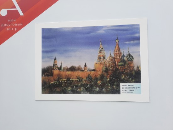 Юные и взрослые художники из Котловки представили работы на выставке к 80-летию Победы