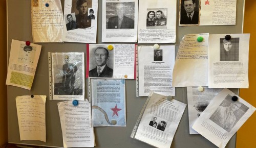 Ученики школы №1534 стали участниками всероссийской акции «Наши семейные книги памяти»