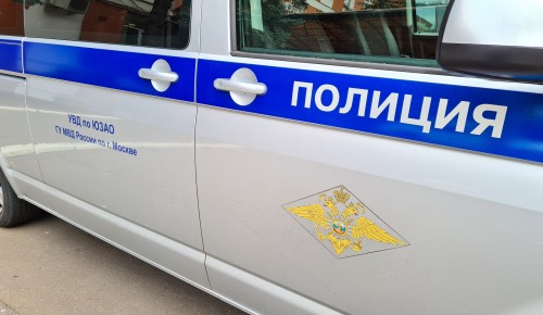 Оперативниками юго-запада Москвы задержан подозреваемый в краже автомобиля