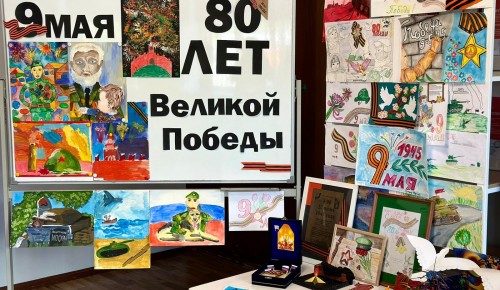 Юные жители Зюзина приняли участие в конкурсе патриотического рисунка