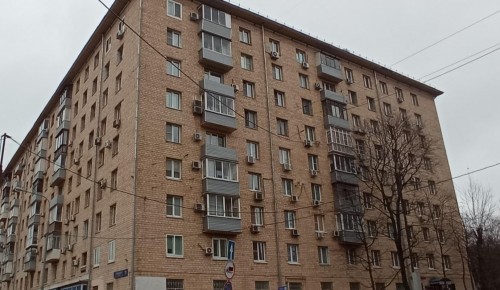 Город выставил на торги помещение для бизнеса у метро «Университет»