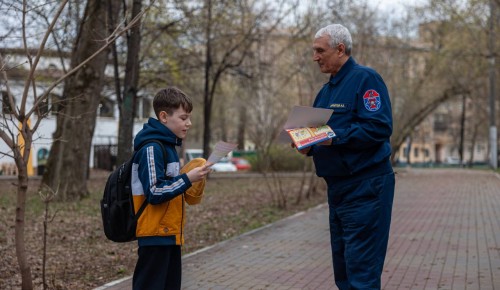 Начальник группы по профилактической работе ПСО №213 рассказал, как провести безопасный пикник