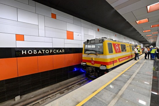 90 лет метро: почему поезда в ЮЗАО приходят вовремя?