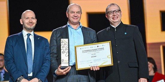 Собянин назвал цифровые проекты, отмеченные национальной премией «Умный город»