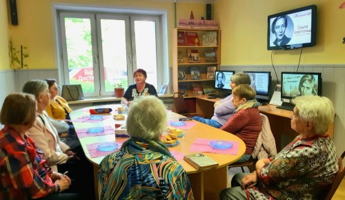 В библиотеке №191 состоялась программа, посвящённая Ольге Берггольц
