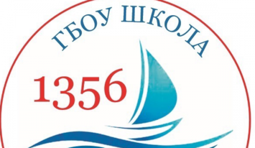 Ученица школы №1356 получила гран-при всероссийского вокального конкурса «Московский соловей»