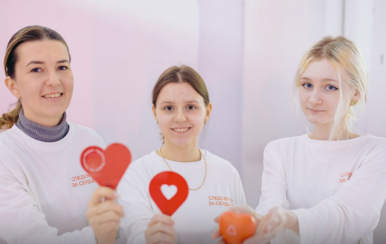 Собянин напомнил, как москвичи могут поддержать социально ориентированные НКО
