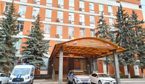 Сотрудники полиции УВД по ЮЗАО столицы предупреждают об ответственности за экстремистскую деятельность