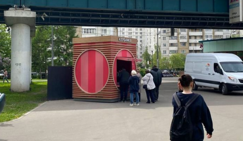 В Южном Бутове начали работу сезонные киоски с клубникой