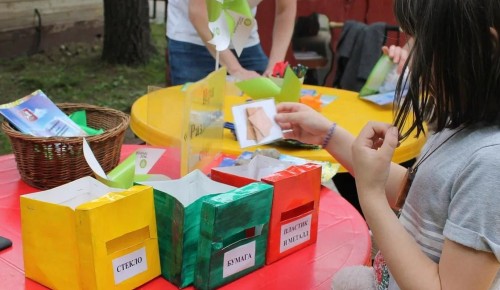 В ЮЗАО отметят Международный день без пластика экозанятиями и мастер-классами