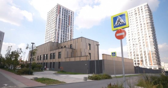 Собянин: В основной капитал Москвы за год инвестировали более 8,1 трлн рублей