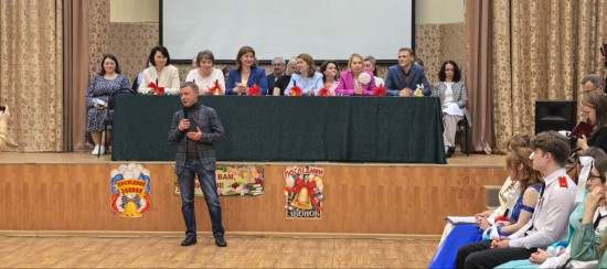 В школе №1507 прошел последний звонок