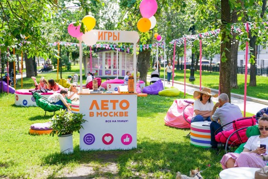 Собянин рассказал, какой будет программа проекта «Лето в Москве» в этом году