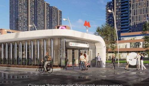 Масштабное благоустройство ждет территорию около станции метро «Вавиловская» Троицкой линии