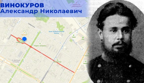 Жителям Академического района рассказали, в честь кого названа улица Винокурова