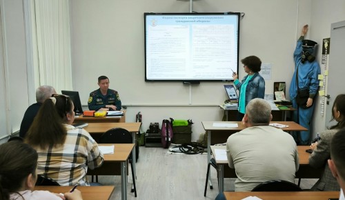 Методическое занятие с работниками ГБУ «Жилищник» провели сотрудники МЧС