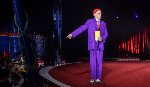 Летний цирк шапито откроется в Южном Бутове