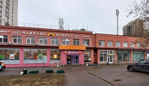 На аукцион выставлено помещение для бизнеса в районе Зюзино
