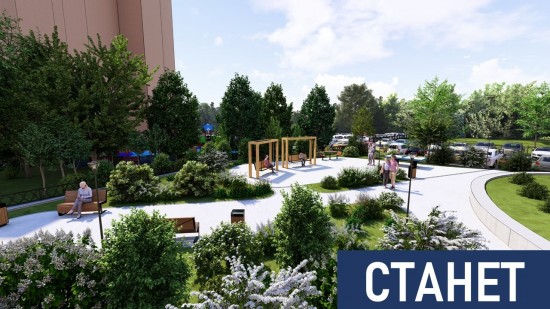 В Черемушках благоустроят зону отдыха на Херсонской улице