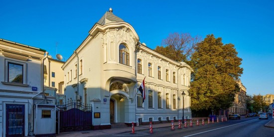 Наталья Сергунина: В центре столицы отреставрируют особняк в стиле московского модерна