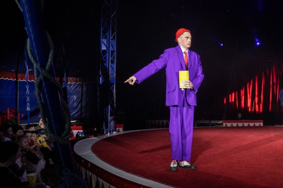 Летний цирк шапито откроется в Южном Бутове