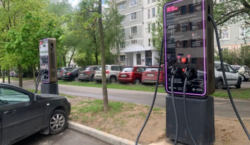 В Южном Бутово открылись новые зарядные станции для электромобилей
