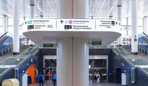 Собянин: Более 90 станций метро будет оснащено цифровой навигацией до 2030 года