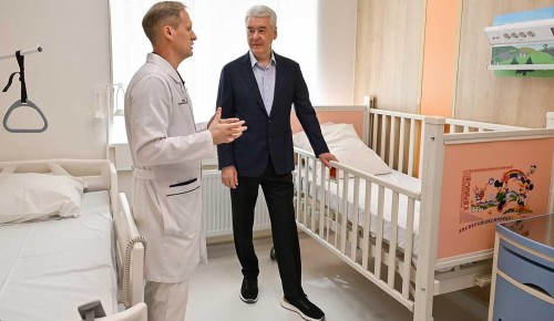 Мэр Москвы открыл центр быстрой хирургии для детей при Морозовской больнице