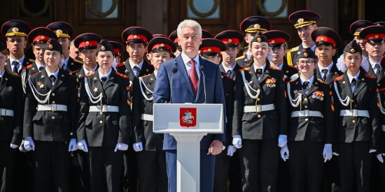 Сергей Собянин рассказал о развитии кадетского движения в Москве